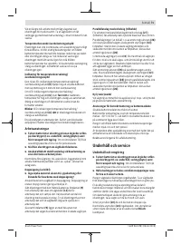 Страница 71