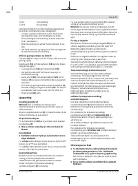 Страница 77