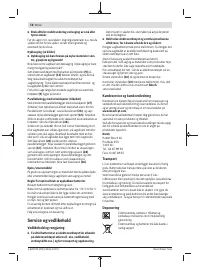 Страница 78