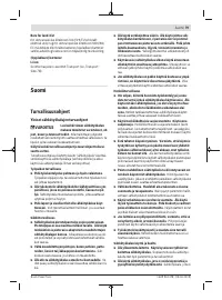 Страница 79