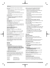Страница 98