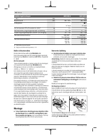Страница 62