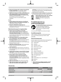 Страница 67