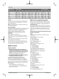 Страница 90