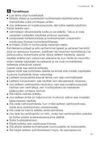 Страница 37