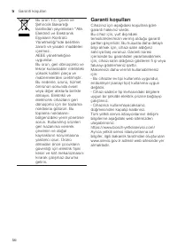 Страница 56
