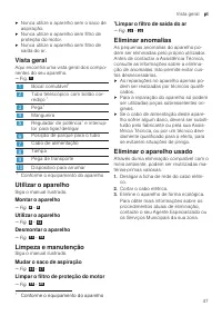 Страница 47