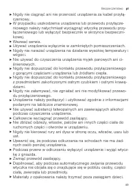 Страница 49