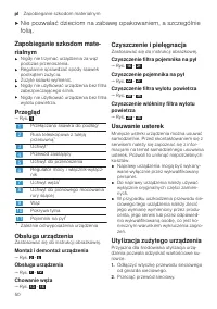 Страница 50
