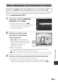 Страница 124