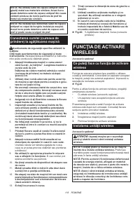 Страница 118