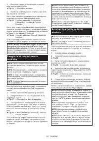 Страница 119