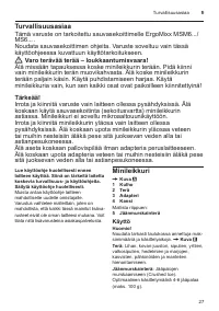 Страница 27