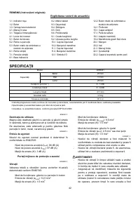 Страница 42