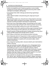 Страница 124