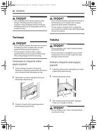 Страница 140