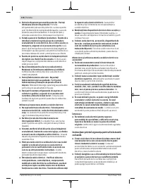 Страница 116