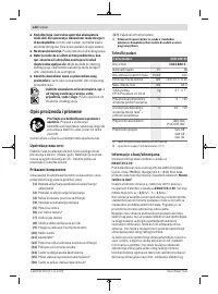 Страница 134
