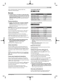 Страница 135