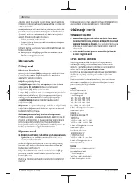 Страница 136
