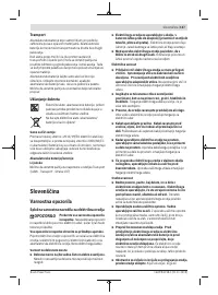 Страница 137