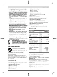 Страница 139