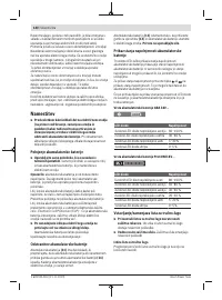 Страница 140