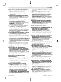 Страница 153