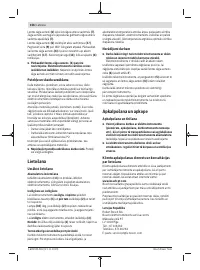 Страница 156