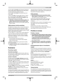 Страница 161