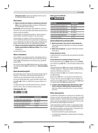 Страница 61