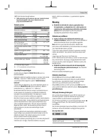 Страница 71