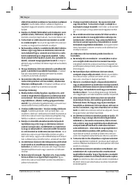 Страница 90