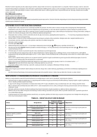 Страница 107