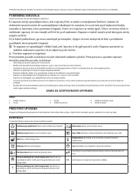 Страница 112