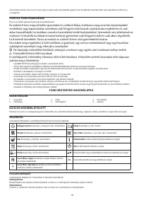 Страница 126