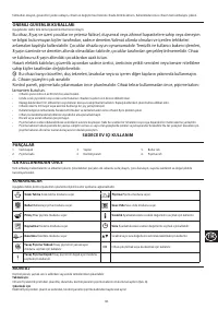 Страница 133