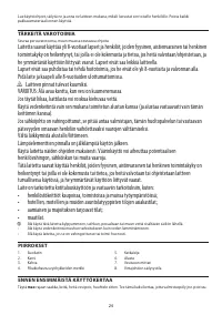 Страница 24