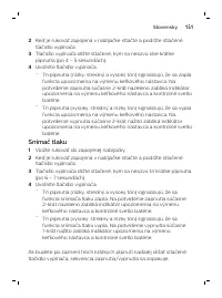 Страница 151