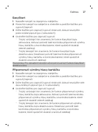 Страница 27