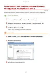 Страница 345