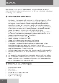Страница 16