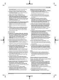 Страница 109