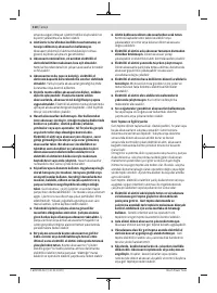 Страница 110