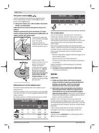 Страница 114