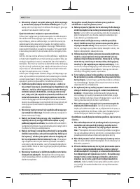 Страница 120