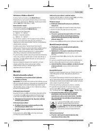 Страница 131