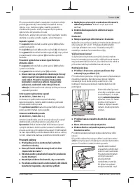 Страница 133