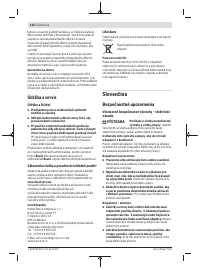 Страница 134