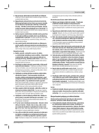 Страница 135